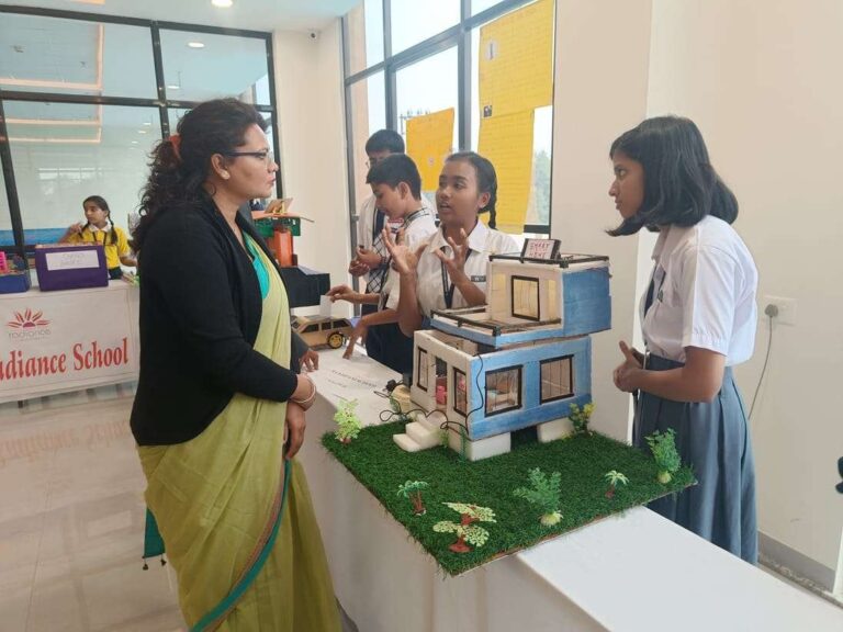 Science Exhibition