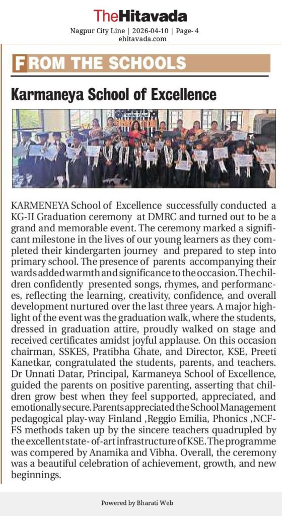 WhatsApp Image 2026-04-10 at 1.43.26 PM