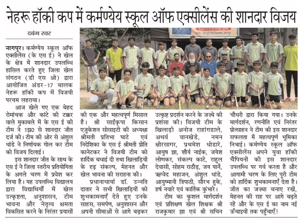 WhatsApp Image 2026-09-19 at 1.36.55 PM (1)