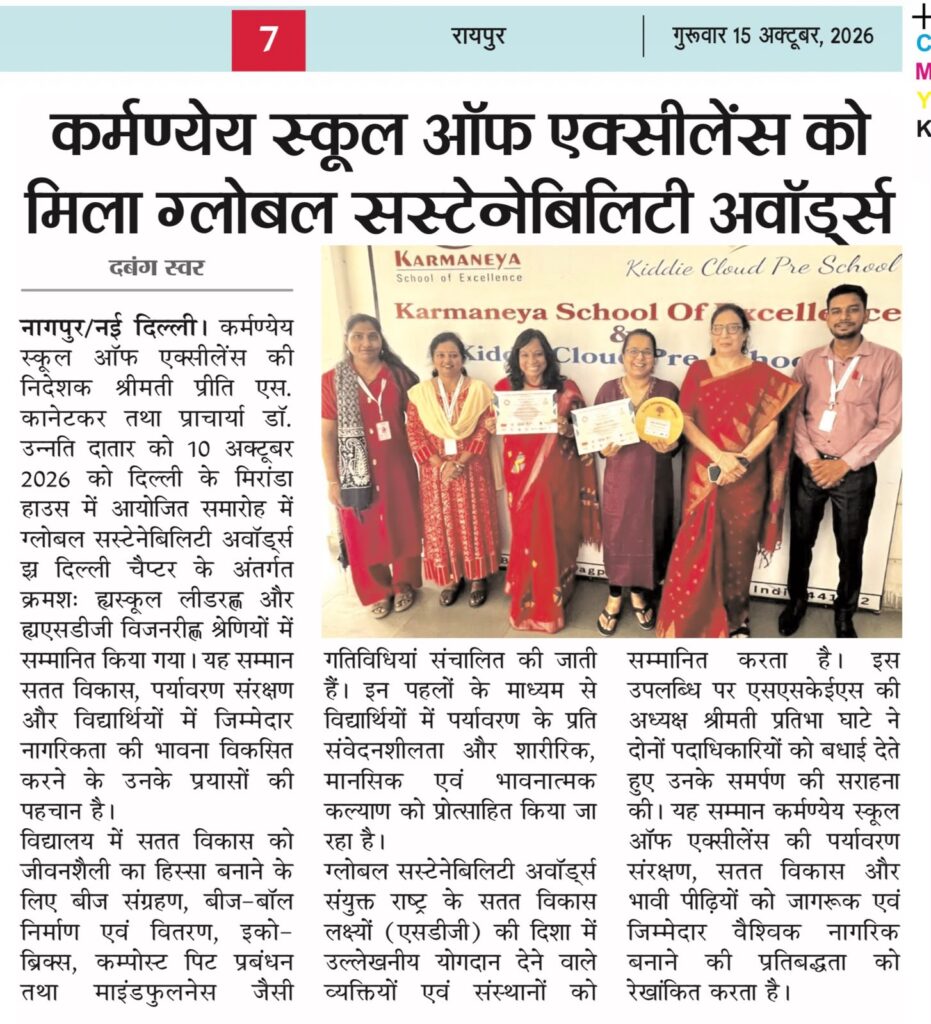 WhatsApp Image 2026-10-15 at 10.32.31 AM